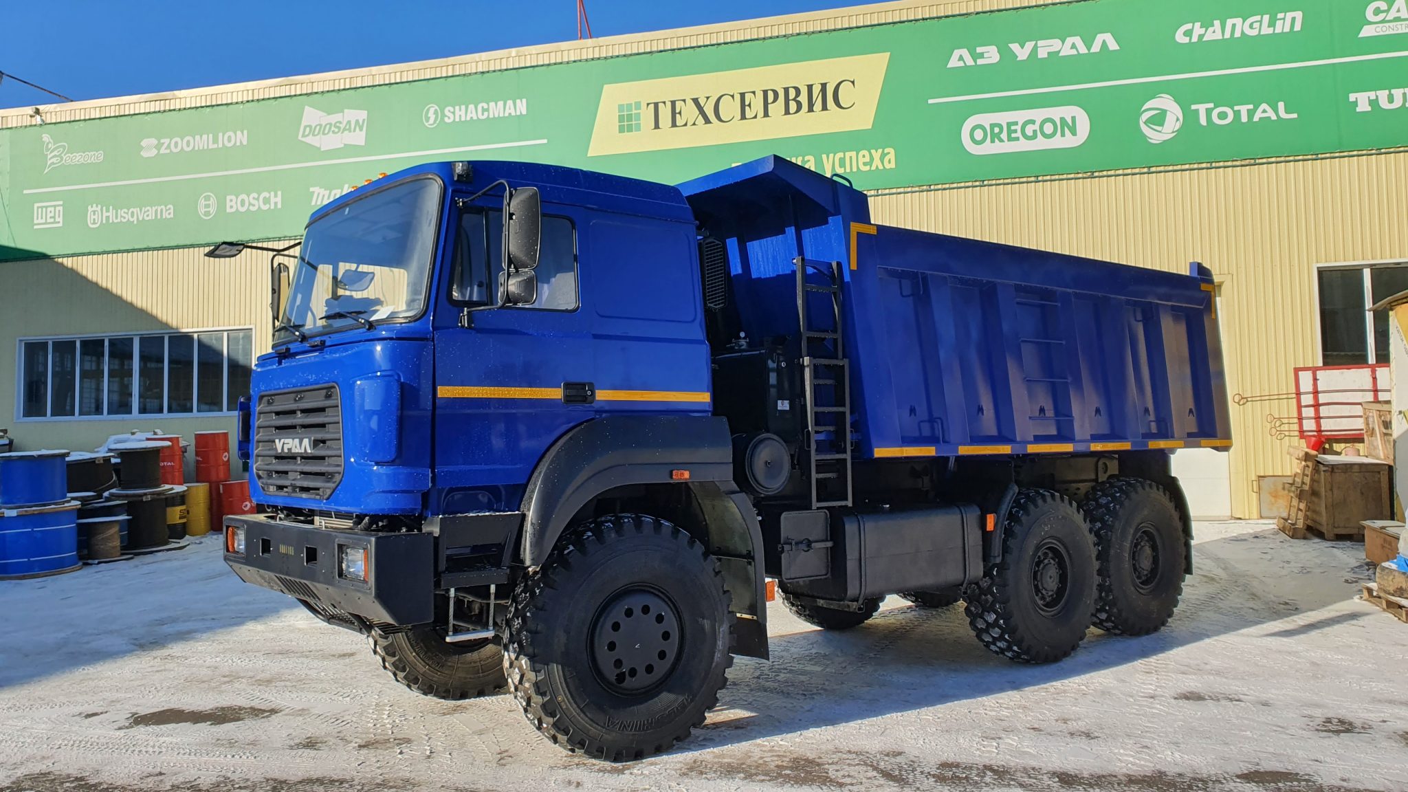 Новый Урал самосвал бескапотный